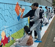 폴라리스오피스그룹, '지역 상생' 사회 공헌 활동 "학생들에게 쾌적한 환경 제공"