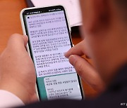 명태균 "정치인 리스트 27명, 나도 황당…얼굴 못본 사람도 여럿"