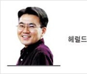 [데스크칼럼] 디지털 화재와 정태영의 AI 승부수…금융의 미래 찾다