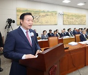 임태희,“공교육 영역을 확대하는 교육 플랫폼 구축”