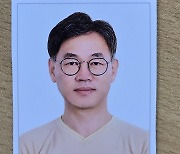 동남권원자력의학원 김정기 박사, 한일의학물리학회 ‘우수 포스터상’