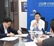 박성택 산업 1차관 “4분기 수출 플러스 계속 전망…증가율 둔화”