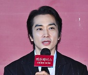 극의 흐름을 지휘하는 송승헌 [포토엔HD]