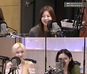 ‘활동 재개’ ITZY 리아, 건강 회복은 영양제 덕? “엄청 챙겨 먹어” (정희)