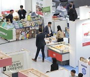 "상생 스마트공장 판로지원"…'스마트 비즈엑스포' 개최