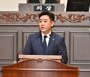 최민국 진주시의원 “지역 살리는 효율적 지역상품권 발행”