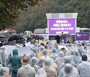 '동두천 옛 성병관리소' 철거 두고 찬반 단체 대립(종합2보)