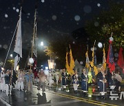 제22차 세계한인비즈니스대회 개막식 축하 퍼레이드