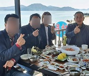 여, '명태균 거래' 명단에 "신빙성 의문"…거론된 인사들 "명백한 허위사실"