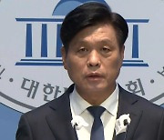 민주당 "불통의 면담…한동훈 대표 결단할 시간"