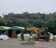 충북 진천군, 걸미산 일원 포장마차 철거 '생활밀착형 숲' 조성