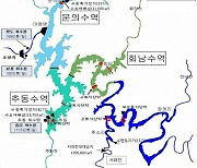 대청호 문의 수역 조류경보 '관심'으로 하향