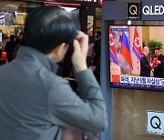 北 파병 후 '김여정 비난'도 한·우크라이나 싸잡아 공세