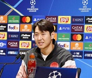 PSG 대표로 UCL 기자회견 참석한 이강인 "가짜 9번? 어떤 역할이든 100% 노력"