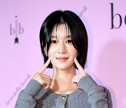 서예지, '볼콕 인사 전하며' [사진]