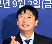 "밝은 이미지와 따뜻한 마음" 이수근, 헌혈홍보대사 위촉 [공식]