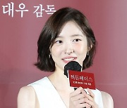 [포토] 박지현 '아름다운 미소'