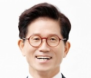 [공직자의 창] 망설이거나 두려워하지 않을 이유