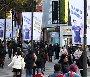 유통가의 11월 왜 뜨거워졌나…‘한국판 블랙프라이데이’에 쏠리는 눈