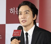 ‘히든페이스’ 송승헌 “기존과 다른 캐릭터…감독이 많이 괴롭혔다”