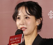 ‘히든페이스’ 조여정 “수연? 오랜만에 심장 뛴 캐릭터…욕심 나더라”