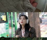 '최민환과 이혼' 율희 "아이들 불쌍하다는 말 속상해"(이제 혼자다) [TV스포]