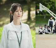 '사랑은 외나무다리' 정유미, '독목고 미친개'로 돌아오다