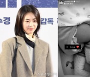 이연희, 생후 1개월 된 딸 공개…"I love" 애정 뚝뚝