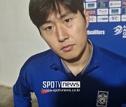 이강인 진짜 미쳤다! PSG 대표 선수로 사전 기자회견 참석 "더 좋은 선수가 되기 위해 항상 노력해"