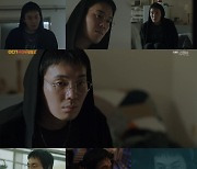 '수령인' 류경수, 냉온 오가는 '섬뜩한 카리스마'