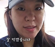 '오형제맘' 정주리, 임신성 당뇨 판정..."90kg 넘기면 안 돼"