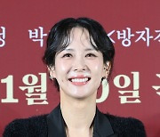 조여정 '아름다운 미소'[엑's HD포토]