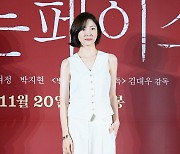 박지현 '자체 발광 비주얼'[엑's HD포토]