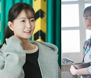 '윰블리' 정유미, 미친개로 돌아오다…달콤 쌉싸름 로맨스 (사랑은 외나무다리에서)[포인트:컷]