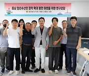 [열공! 충남도의회] '어촌에 활력을' 청년수산인 정착 확대 방안 연구