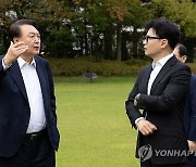 [속보] 尹대통령, 김여사 활동자제 건의에 "대외활동 많이 하지 않을 것"