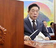 국정감사 출석하는 김형석 독립기념관장