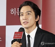 '히든페이스' 송승헌 "약혼자 후배와 선 넘는 사랑·욕망 연기"