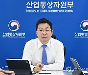 박성택 차관, 10월 수출동향 점검회의 주재