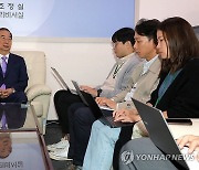 한덕수 국무총리, 출입기자단 간담회