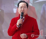 홍준표 "TK 신공항 건설 공영개발로 추진"…정부 재원 지원 요청