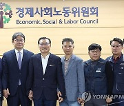 노동부 "공무원 노조 타임오프, 이르면 다음달부터 사용 가능"