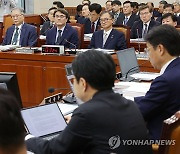 산재보상 장기화에 여야 "근로복지공단 아닌 근로고통공단" 비판