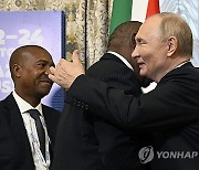 Russia BRICS Summit