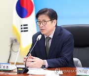 "인천교육청 전자칠판 사업에 시의원 부당 개입 의혹"