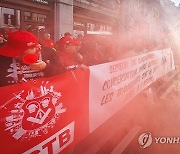 BELGIUM PRIVATE SECURITY DEMONSTRATION