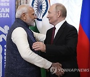 APTOPIX Russia BRICS Summit