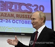 RUSSIA BRICS 2024 SUMMIT