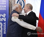 RUSSIA BRICS 2024 SUMMIT