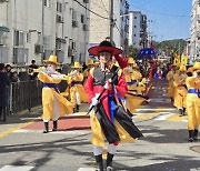 안산시, '제14회 안산읍성 문화예술제' 성료…정조대왕 능행차 재현